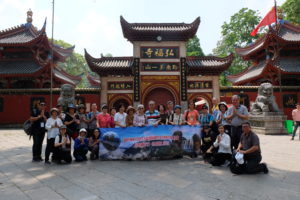 Quiyang China (April 2019)